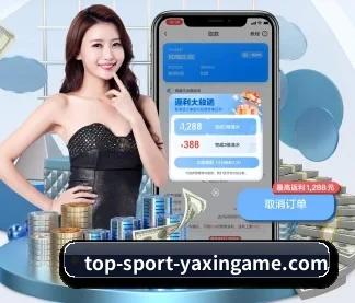 语音播报上线 - 与运动器材租赁商合作，会员可享优惠价格租赁专业运动装备。